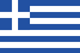 Flagge von Griechenland Flagge von Griechenland