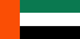 Flagge von den Vereinigten Arabischen Emiraten