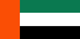 Flagge von den Vereinigten Arabischen Emiraten Flagge von den Vereinigten Arabischen Emiraten