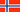 Flagge von Norwegen